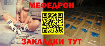 кокаин перу Мариинск