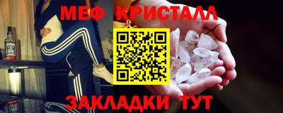 не бодяженный Можайск