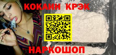 гашик Можга