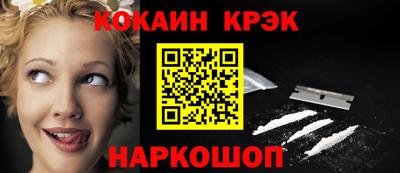 mix Моздок