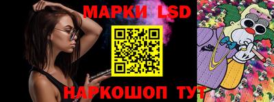 мяу мяу кристалл Малгобек