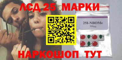 мяу мяу кристалл Малгобек