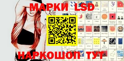 mix Моздок