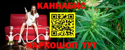 мяу мяу кристалл Малгобек