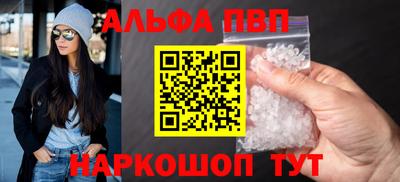 гашик Можга