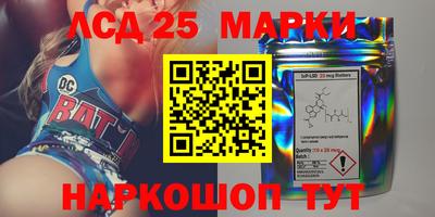 кокаин перу Мариинск