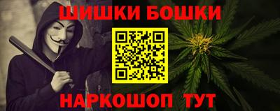 кокаин перу Мариинск