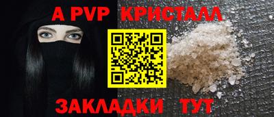 кокаин перу Мариинск