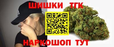 кокаин перу Мариинск