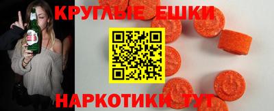 кокаин перу Мариинск