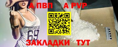 кокаин перу Мариинск
