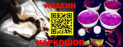 метамфетамин Малоярославец