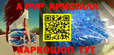 не бодяженный Можайск