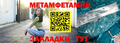 mix Моздок