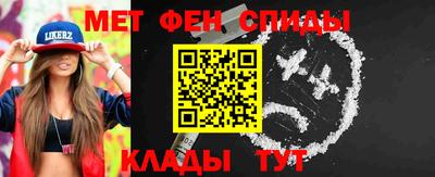 кокаин перу Мариинск