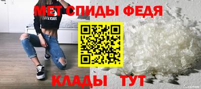 кокаин перу Мариинск