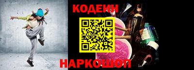 гашик Можга